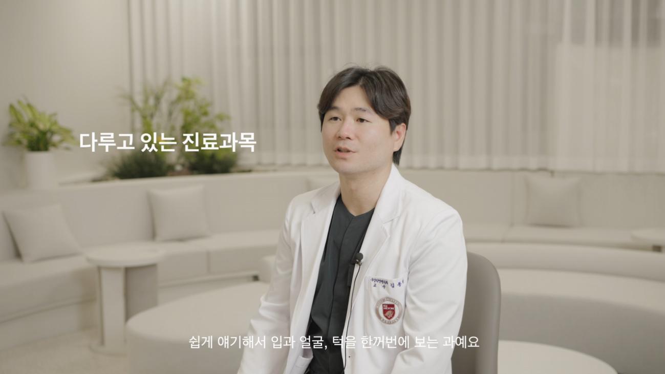 더 코나 메디스페이스 매거진